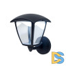 Уличный настенный светодиодный светильник Citilux CLU04W1