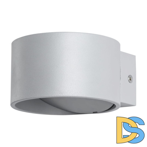Настенный светодиодный светильник Arte Lamp Cerchio A1417AP-1GY