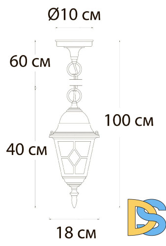 Уличный подвесной светильник Arte Lamp Madrid A1541SO-1BN