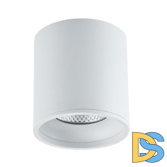 Накладной светильник ST Luce ST165.542.12