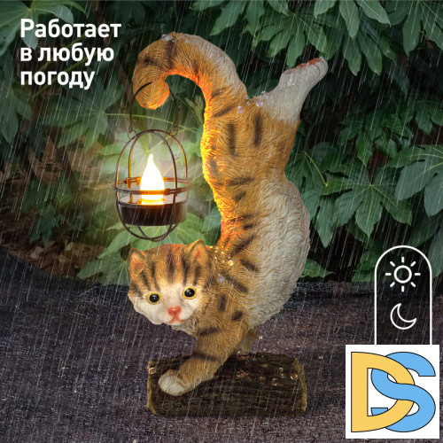 Уличный светильник Эра ERASF22-01 Б0053352