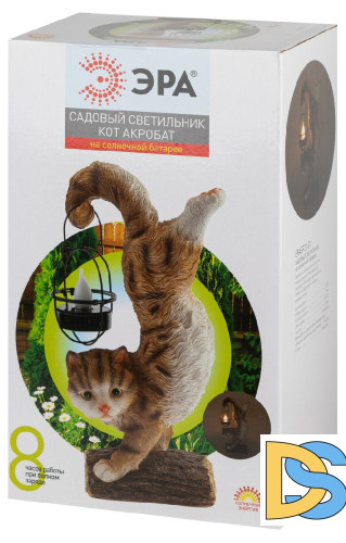 Уличный светильник Эра ERASF22-01 Б0053352