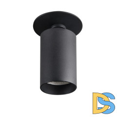 Спот Kanlux Chiro GU10 DTO-B 29311