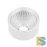 Рефлектор с посадочным кольцом Arlight LGD-REFLECTOR-RING-R85 (WH) 046769