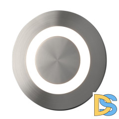 Светильник для ступеней Elektrostandard MRL LED 1107 Алюминий