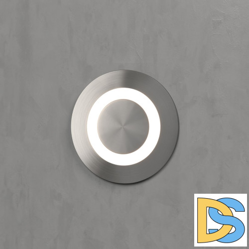 Светильник для ступеней Elektrostandard MRL LED 1107 Алюминий