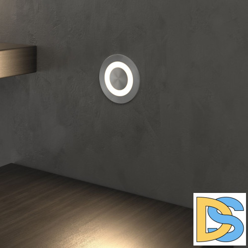 Светильник для ступеней Elektrostandard MRL LED 1107 Алюминий