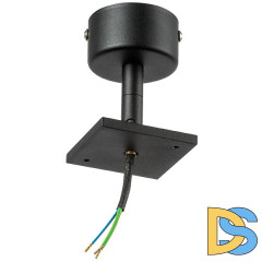 Основание для светильника Lightstar Rullo 590207