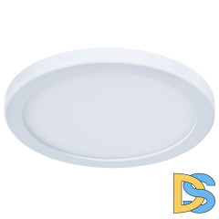 Потолочный светодиодный светильник Arte Lamp Mesura A7978PL-1WH