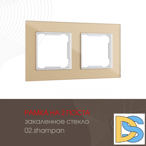 Рамка двухместная Arte Milano 503.02-2.shampan