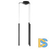 Подвесной светильник Lightstar Tubo L3T747247