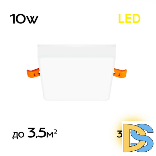 Встраиваемый светильник Citilux Вега CLD53K10W