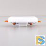 Встраиваемый светильник Citilux Вега CLD53K10W