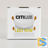 Встраиваемый светильник Citilux Вега CLD53K10W