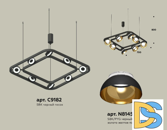 Подвесная люстра Ambrella Light Traditional DIY (С9182, N8145) XB9182081