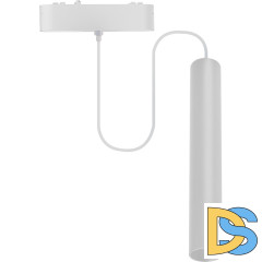 Трековый светильник Wertmark WTH.O11.006.40.07