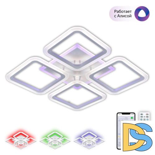 Потолочная люстра Citilux Марсель Смарт CL232A140E