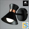 Спот Arte Lamp Baltimore A1406AP-1BK