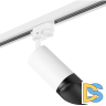 Трековый светильник Lightstar Rullo (214436+592056+201437) R1T43637 (214436+592056+201437)