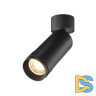 Накладной спот Maytoni Focus Zoom C055CL-L12W3K-Z-B