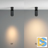 Накладной спот Maytoni Focus Zoom C055CL-L12W3K-Z-B