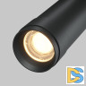 Накладной спот Maytoni Focus Zoom C055CL-L12W3K-Z-B