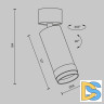 Накладной спот Maytoni Focus Zoom C055CL-L12W3K-Z-B