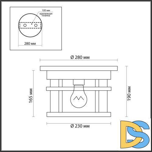Уличный светильник Odeon Light Virta 4044/1C