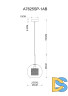 Подвесной светильник Arte Lamp Manchester A7625SP-1AB