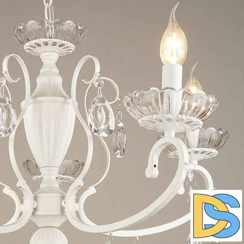 Подвесная люстра Reluce 04136-0.4-05