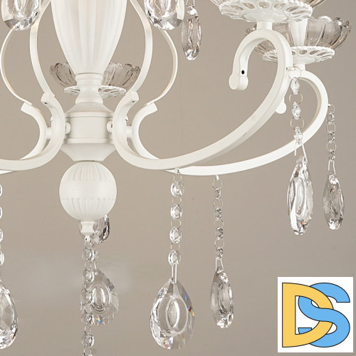 Подвесная люстра Reluce 04136-0.4-05