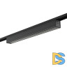 Трековый светильник SWG PRO DL-SLIM-DFBL-12-CCT 022076