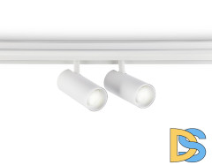 Трековый магнитный светильник Ambrella Light Track System GL3901
