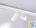 Трековый магнитный светильник Ambrella Light Track System GL3901