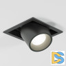 Встраиваемый светильник Elektrostandard 25087/LED 8W 4000K чёрный 4690389198366 a063994