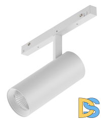 Трековый магнитный светильник iLedex Vision 4822-006-D55-18W-38DG-4000K-WH