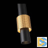 Подвесной светильник ST-Luce SL1591.403.01