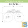 Уличный настенный светильник Fumagalli G30.141.000.AXE27DN