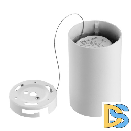 Накладной светильник Novotech Recte 359420