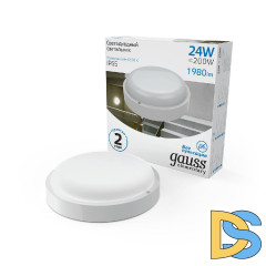Настенно-потолочный светодиодный светильник Gauss Elementary 126411324
