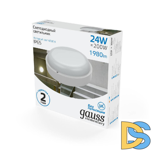 Настенно-потолочный светодиодный светильник Gauss Elementary 126411324