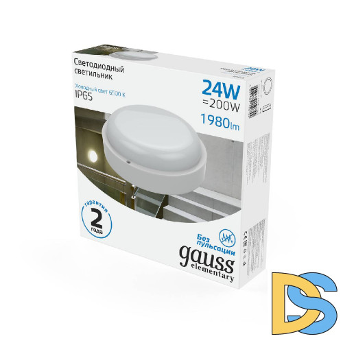 Настенно-потолочный светодиодный светильник Gauss Elementary 126411324