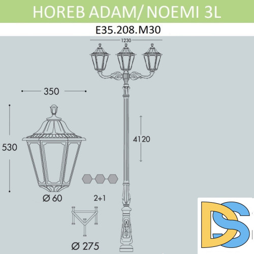 Садовый светильник Fumagalli E35.208.M30.AXH27