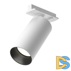 Трековый однофазный светильник Maytoni Artisan TR089-1-GU10-WW