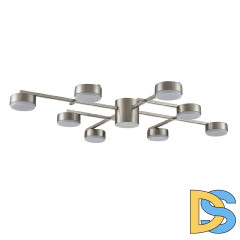 Потолочная люстра Lumion Dabra 8115/8C