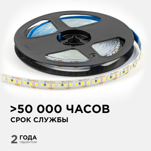 Светодиодная лента Apeyron 12В 2835 14,4Вт/м 6500К 19Лм/чип 5м IP20 LSE-264