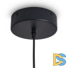 Подвесной светильник Freya True FR6181PL-L9B