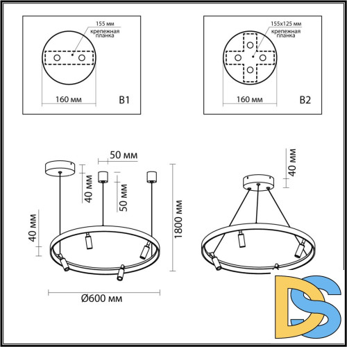 Подвесной светильник Odeon Light Fonda 4317/58L
