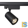 Трековый светильник Maytoni Technical Vuoro TR029-3-10W3K-W-B