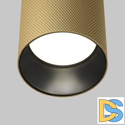 Подвесной светильник Maytoni Artisan P082PL-GU10-MG